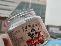 -巢爷老味(东方红店)