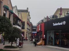-王府井奥莱临潼小镇(临潼店)