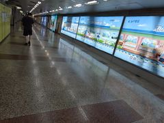 -南京西路(地铁站)