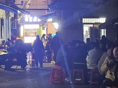 -小胡子祥彪烧烤(北湖总店)