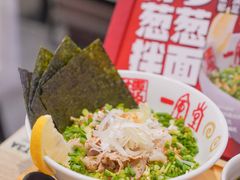 -一風堂拉面(深圳湾万象城店)