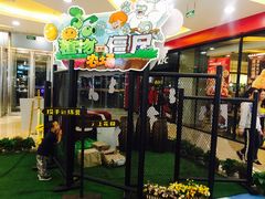 -万达广场(无锡滨湖店)