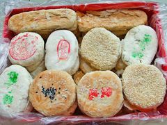 -北京稻香村(西单购物中心店)