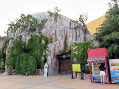 -青岛方特梦幻王国