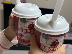 -Mr.Fruits水果先生(蓝色港湾店)