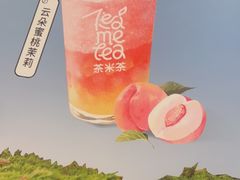 -呷哺呷哺 黄金牧场 (王府井喜悦店)