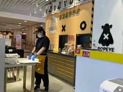 -BOPEYE·波派炸鸡(九霄天地店)