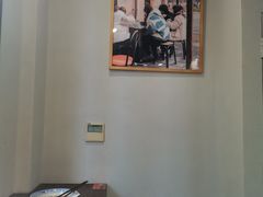 -永丰面馆(汉口路店)