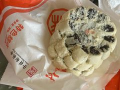 -北京稻香村(前门大街旗舰店)
