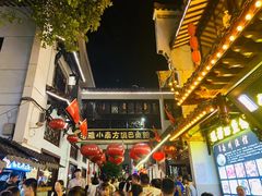 -汴河街