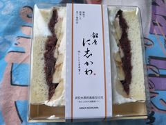 -银座仁志川GinzaNishikawa(长宁龙之梦店)