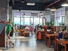 -上海市虹口区图书馆(曲阳分馆)