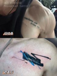 点击看大图 -海王刺青·纹身·穿孔饰品·TATTOO