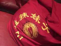 -山城辣妹子(定福庄店)