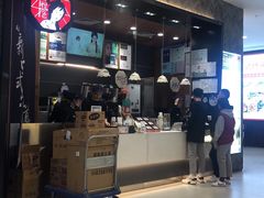 -茶颜悦色(雨花亭凯德二楼店)