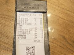 -新白鹿餐厅(龙游路总店·杭帮菜名店)