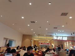 大堂-乡村基(南坪上海城店)