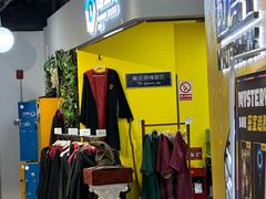 -谜盒子奇幻密室(南屏店)