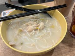 -谭仔米线(皇庭广场店)