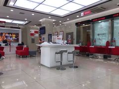 -中信银行(天津分行营业部)