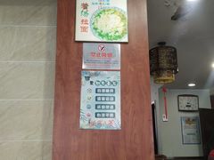 -顺发拉面(长湖路店)