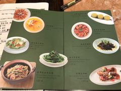 菜单-金玉满堂潮州酒楼(无限极荟购物广场店)