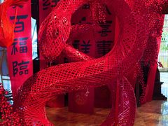 -禧宴Joyous Restaurant(禧园店)