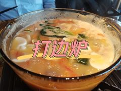 -竹里馆 ·茶食(奥体店)
