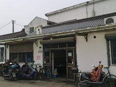 -林家饭店(新林公路店)