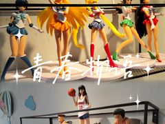 -鸭小妹鸭血粉丝(老门东店)