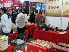 -南宁国际会展中心
