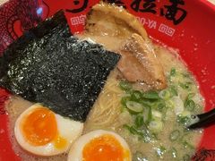 -寸屋拉面(凯德晶萃店)