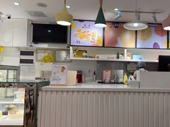 -KK BAKERY烘焙