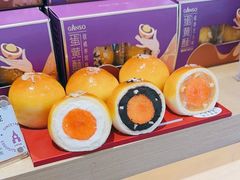 -元祖食品GANSO(黄河大街店)