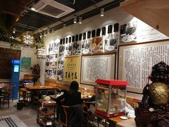 -清真·老门框爆肚涮肉·中华老字号(丰管路店)