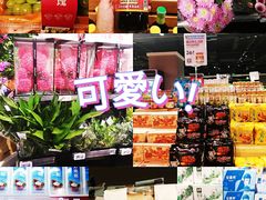 -盒马鲜生(枣园路店)