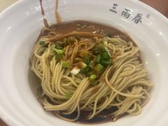 -三两春肚肺汤(崂山路店)