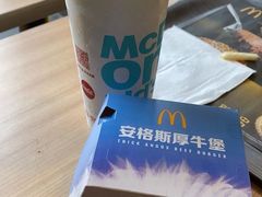 -麦当劳(江滨北路得来速餐厅)