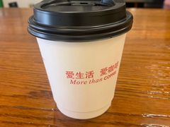 拿铁咖啡CafeLatte-HUG COFFEE(鼓楼店)