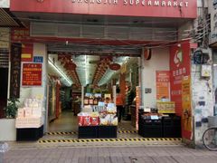 -胜佳超市(光复中路店)