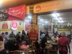 -红大哥水门鸡饭(總店)