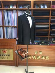 点击看大图 -香港威德诚洋服BESPOKE西服西装高级定制(上海湾一店)