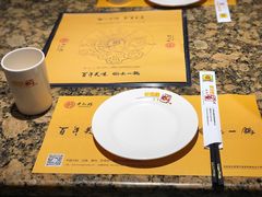-黄记煌三汁焖锅(顺义华联店)