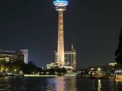 -南通濠河风景名胜区