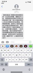 -韩国丽安形象设计