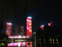 -天鹅湖体育公园