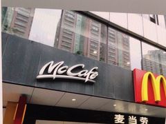 -麦当劳(宝山大厦店)