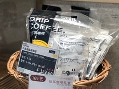 -可莎蜜兒(黄龙K-lab店)