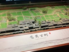 -章太炎故居