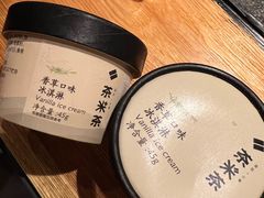 -湊湊火锅·茶憩(皇姑万象汇店)